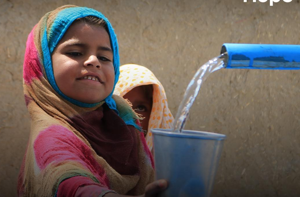 Water pump installation